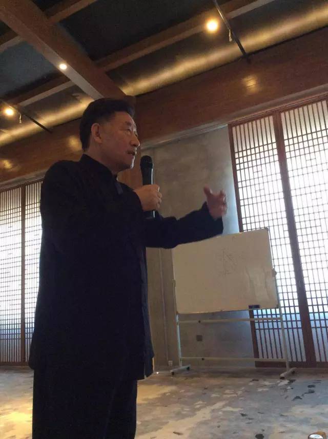 太极华藏 共修太极4