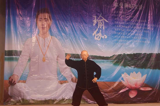 名家表演