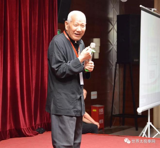 嘉宾示范讲解