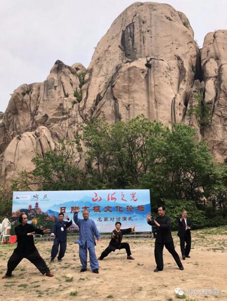 武式太极名家演武图:钟振山、李剑方、翟金禄、丁新民、孙建国