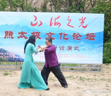 折叠往复、随曲就伸:傅清泉、陈骊珠研究推手