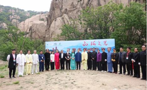 九仙山中太极英雄会