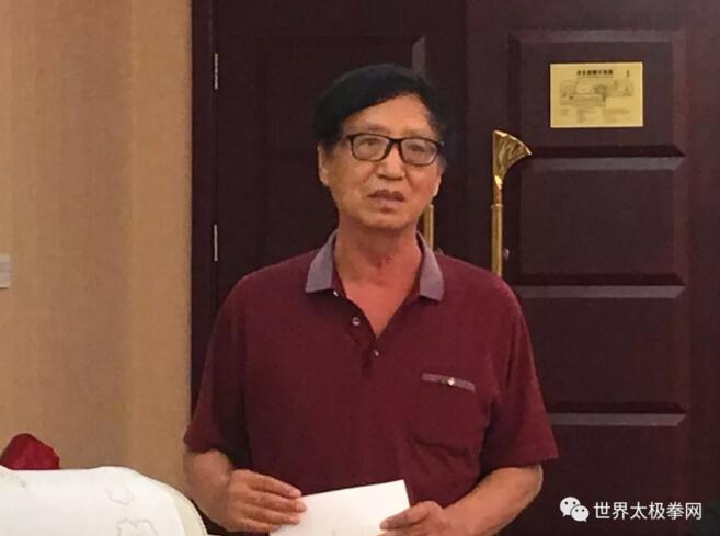 戴建英先生发言