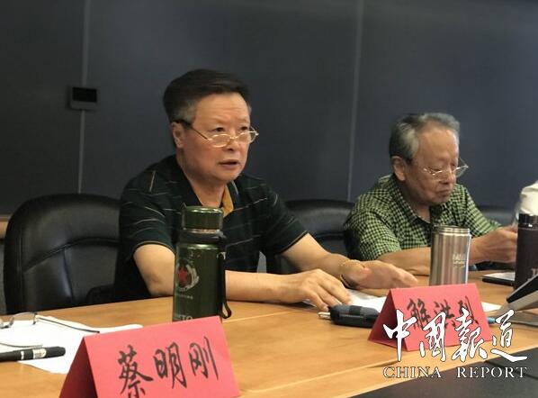 参会嘉宾