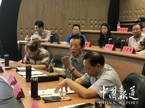 参会嘉宾