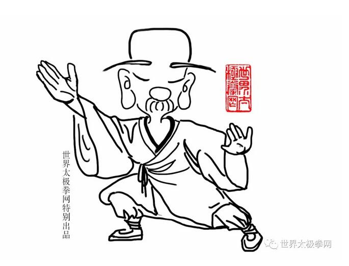 极享太极