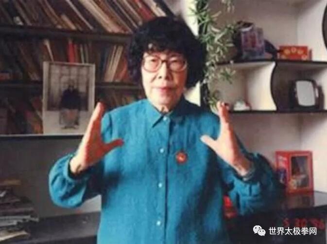 孙剑云先生拳照