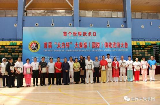 获得“名家表演金奖”人员