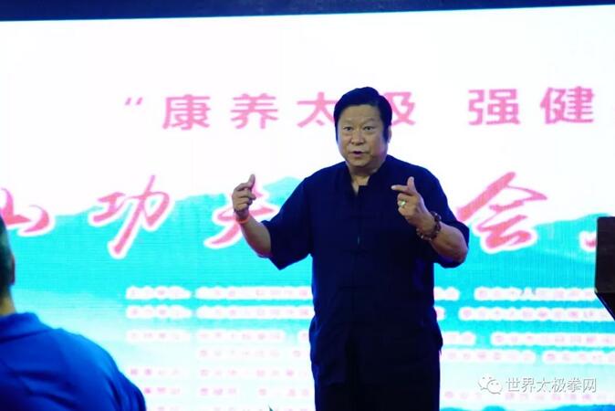 潘小杰先生在论坛演讲