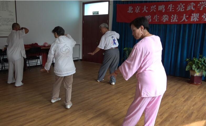 张全亮老师授课