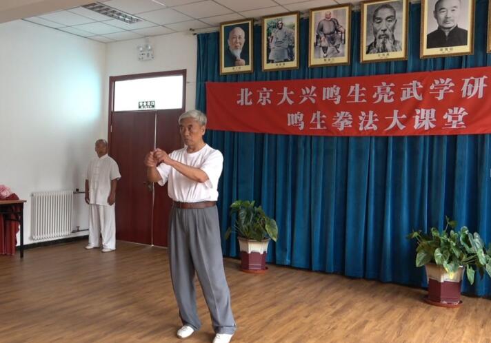 张全亮老师授课