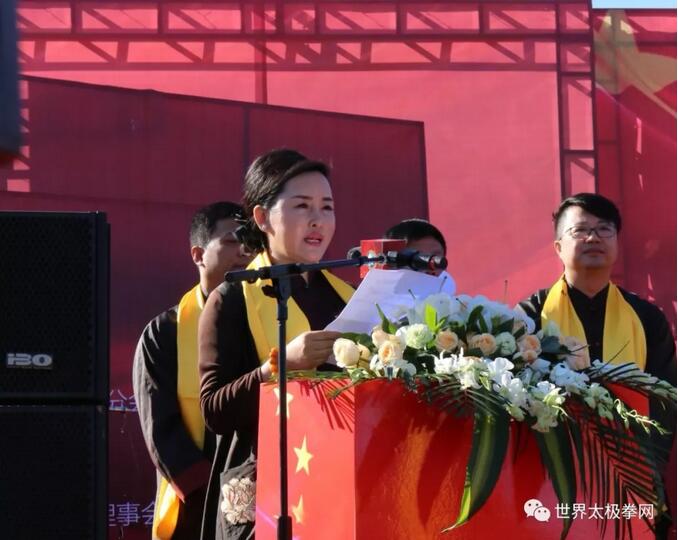 孙冬侠介绍陈小旺太极艺术馆