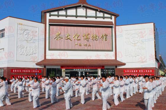 展演活动