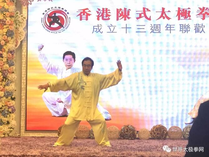张茂清表演孙氏武学功夫