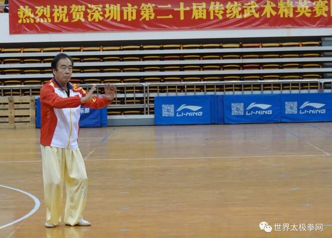 张茂清老师表演孙式太极拳