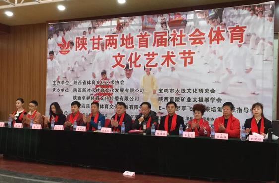 现场图二
