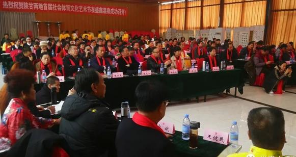 现场图四