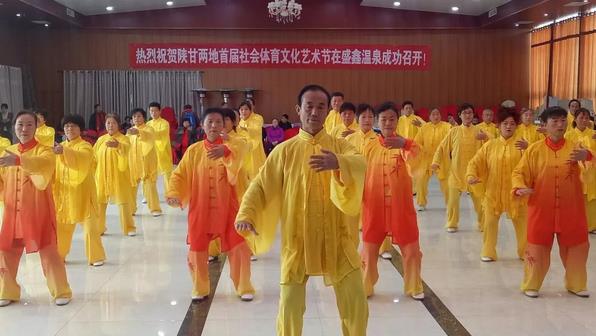 现场图七