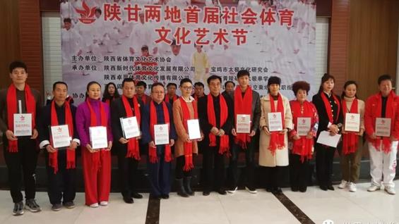 现场图九