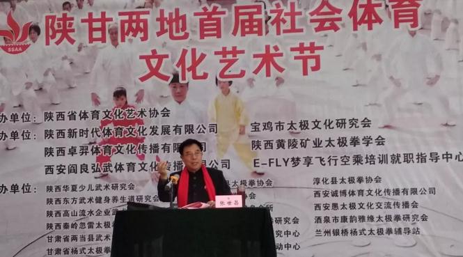 图一