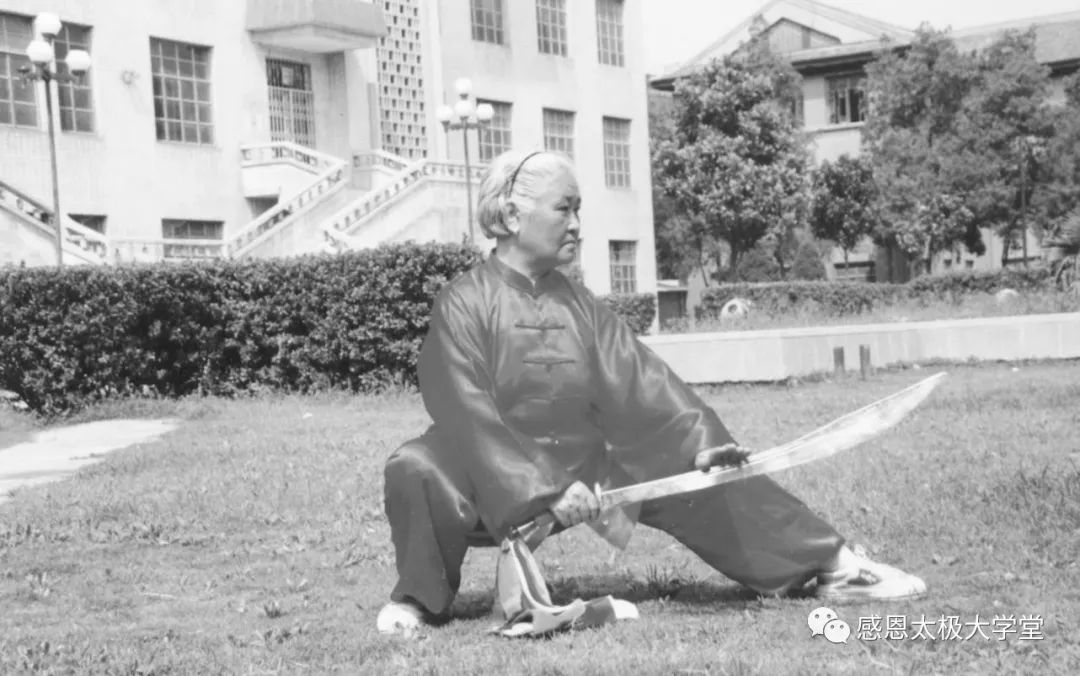 扎西刀法