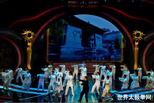 陈小旺获“中华之光”年度人物