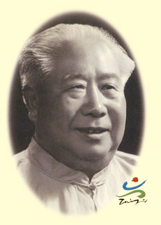 傅钟文照