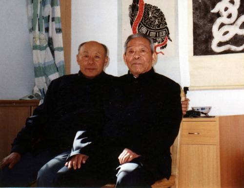 张耀忠先生与恩师王培生先生合影