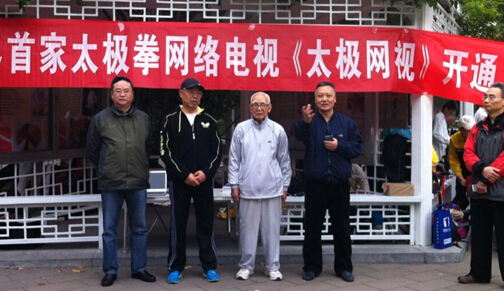 启动仪式