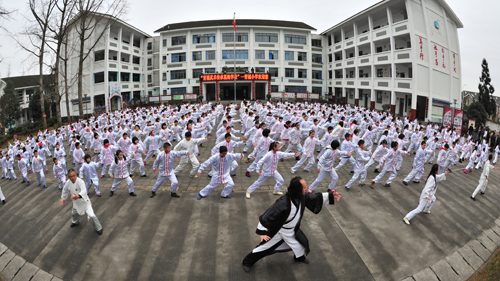 ���������ѧ������