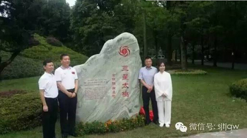 (精彩图片六)