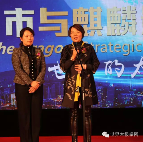 麒麟影业副总裁钟烨介绍影片情况