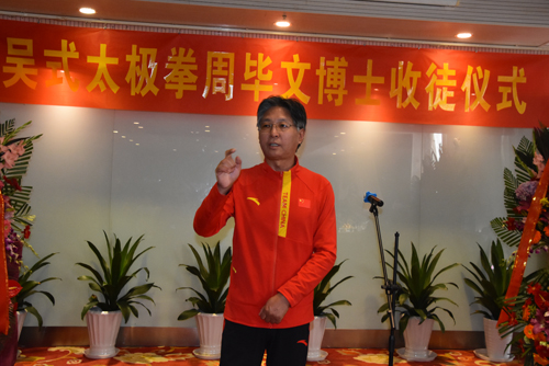 杜德平先生讲话