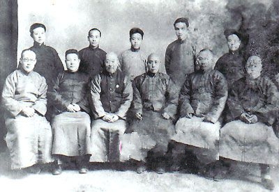 杨益臣与陈发科等人