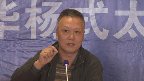 著名文化学者余功保在论坛讲话