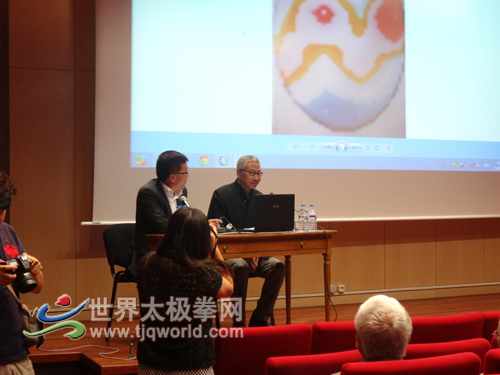 梅墨生在法国的《养生·功夫·艺术》专题讲座现场-