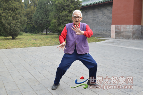 京城太极老人杨德厚