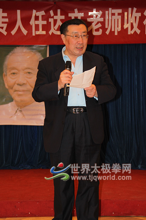 李杰先生讲话