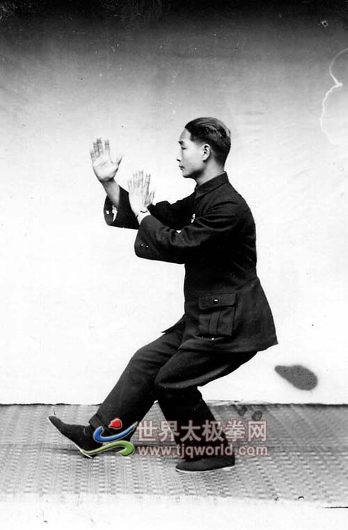 吴图南年轻时太极拳动作