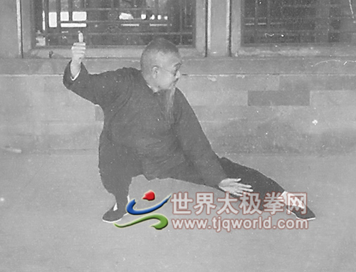 吴图南太极拳快架