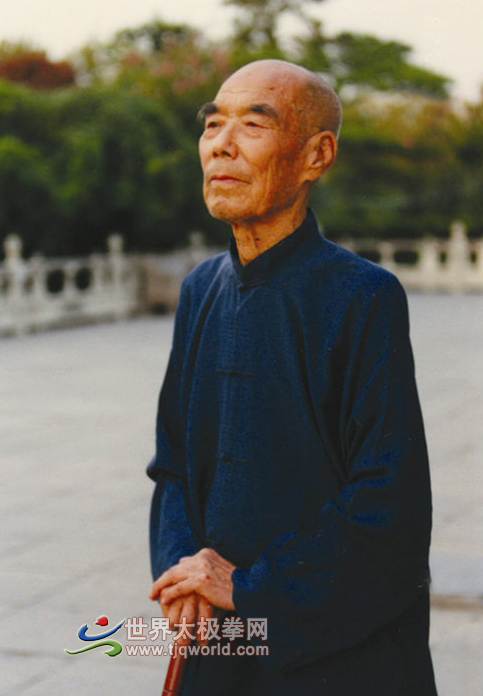 太极大家赵斌