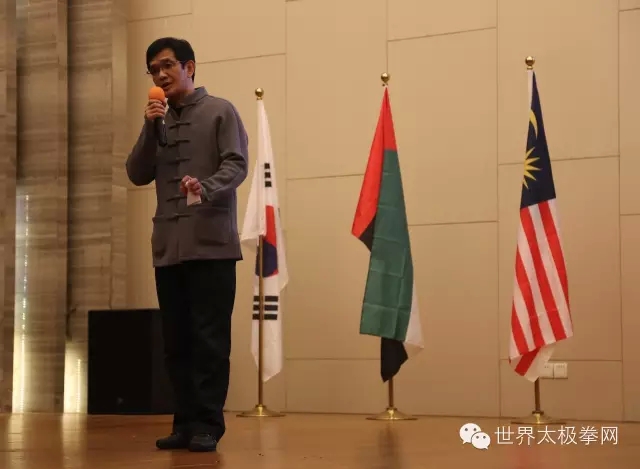 罗卫民先生讲解太极文化产业发展和太极拳研究