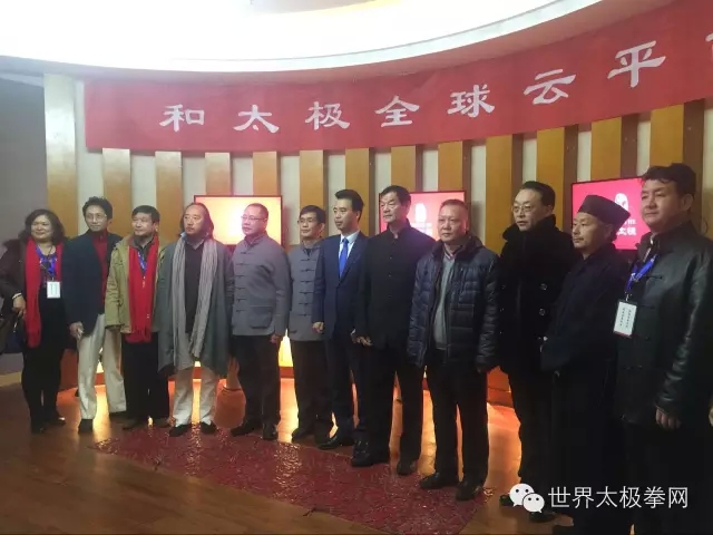 和太极云平台发布