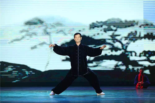 李随成表演太极拳