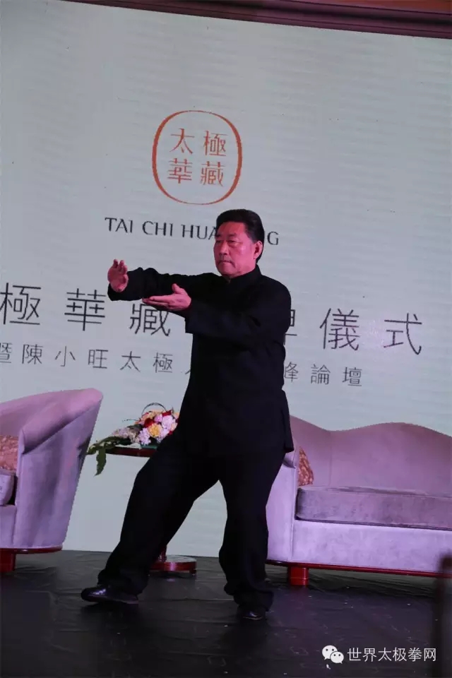 陈小旺先生现场演练2