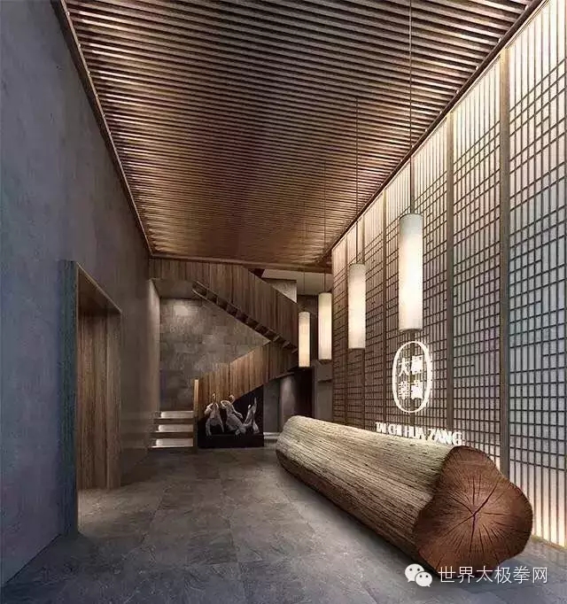 “太极华藏”会馆2