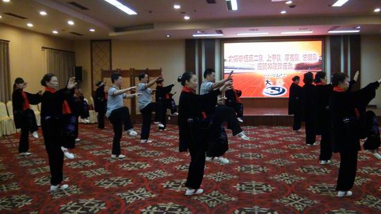表演1