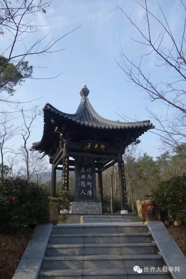 小亭子