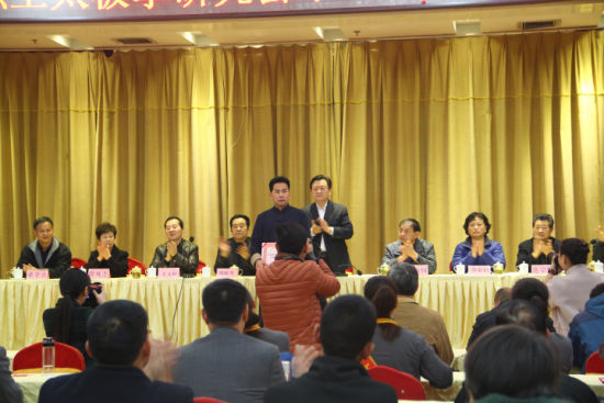 菏泽市总工会职工太极拳研究会召开年终总结