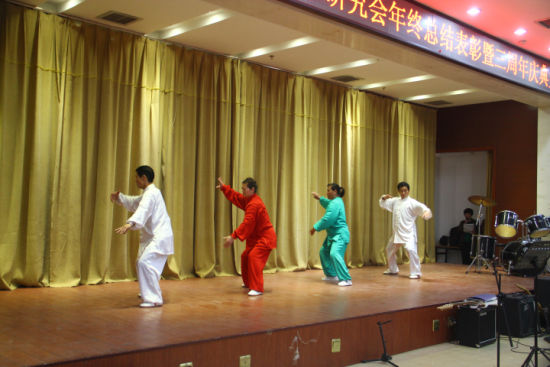 菏泽市总工会职工太极拳研究会召开年终总结